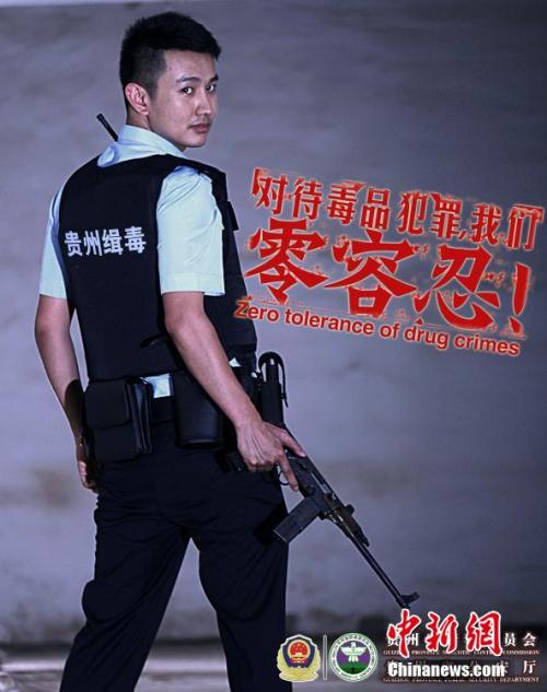 新泽西城市大学本科offer